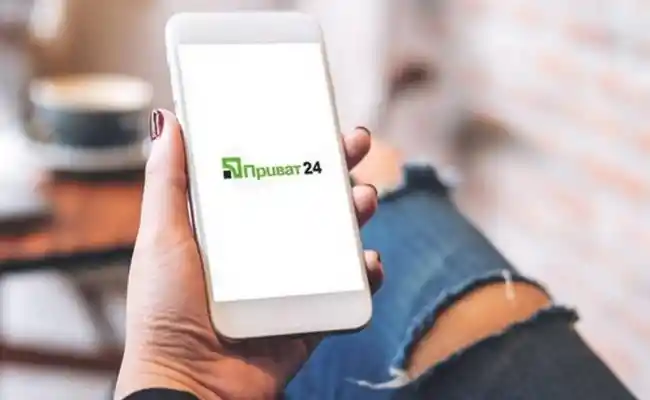 Как провести обмен Приват24 на Perfect Money доллары на лучших условиях