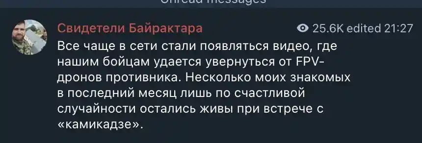 Боулинг? Американский футбол? Бейсбол!!!