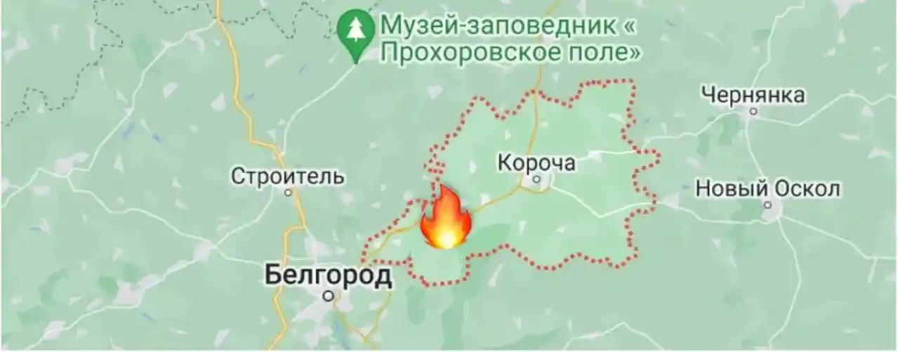 В Белгородской области упал Ил-76