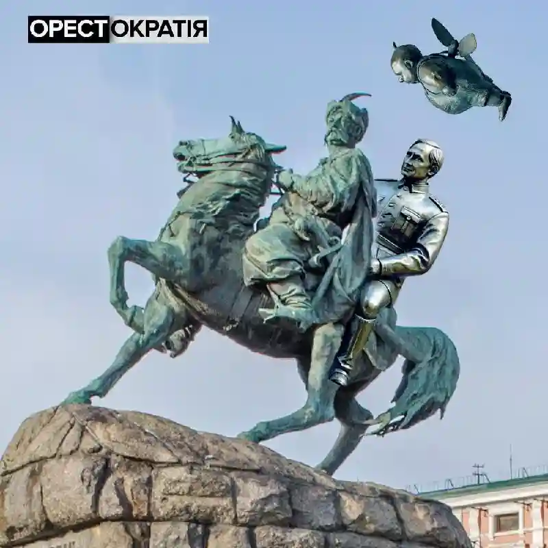 Кремлевский диктатор, похоже, обнародовал свое соглашение