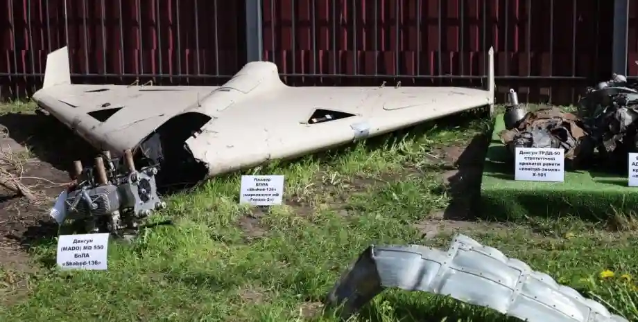 Налёт дронов-камикадзе Shahed-131/136 в ночь на 11 фервлая…