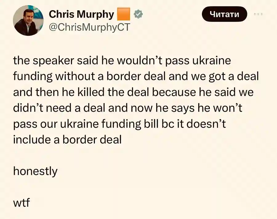 Сенатор-демократ о выкрутасах спикера Джонсена по соглашению о помощи Украине и границе
