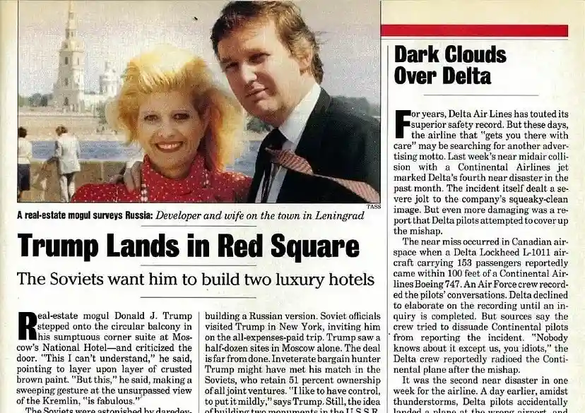 Трамп против НАТО