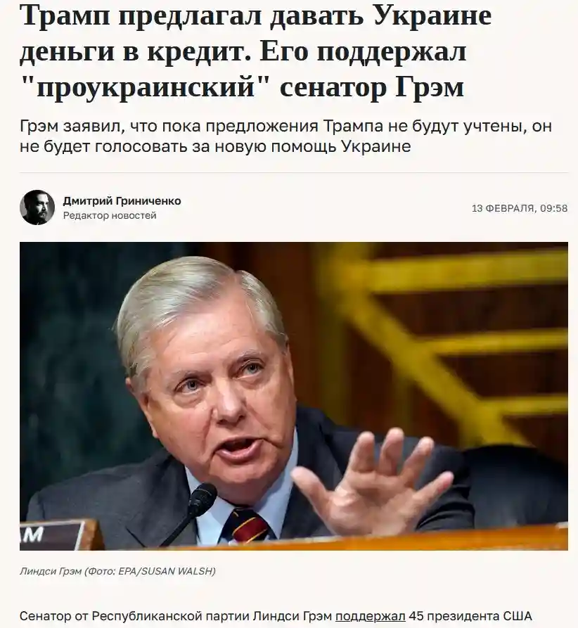 Политический ужин: американский вкус дипломатии