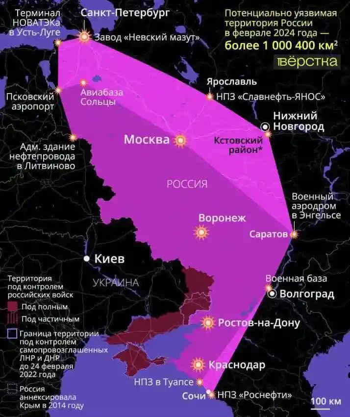 Куда могут доставать украинские дроны.