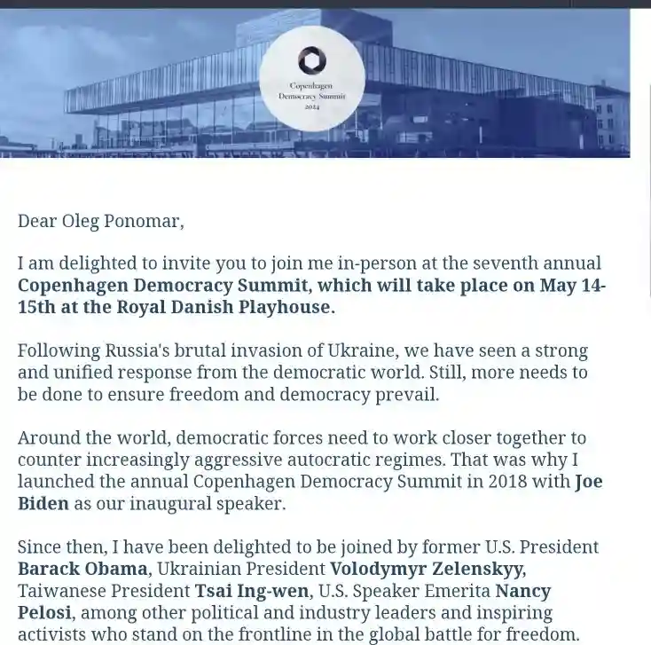 Центр вызывает.