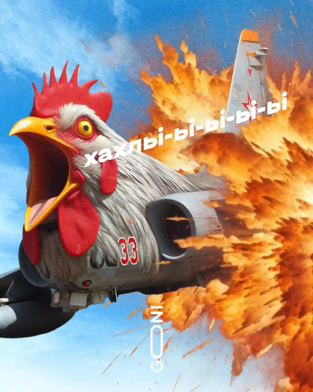 Фотожабы Вторника 27.02.2024