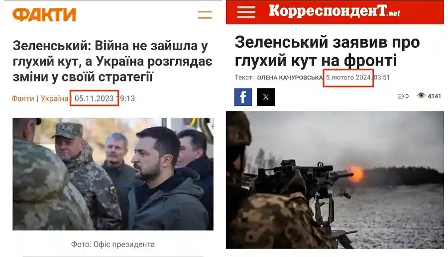 Нет логики.