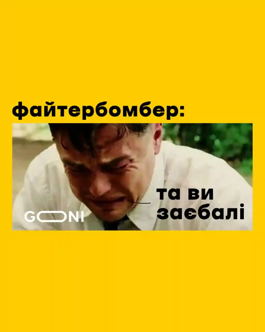 Анализ спутниковых снимков падения российских самолетов