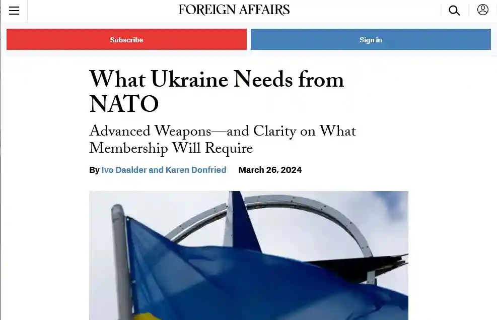 По стопам Расмуссена.