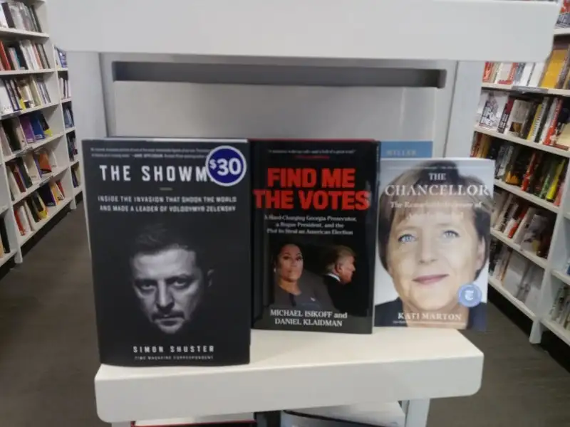 Показательный набор.