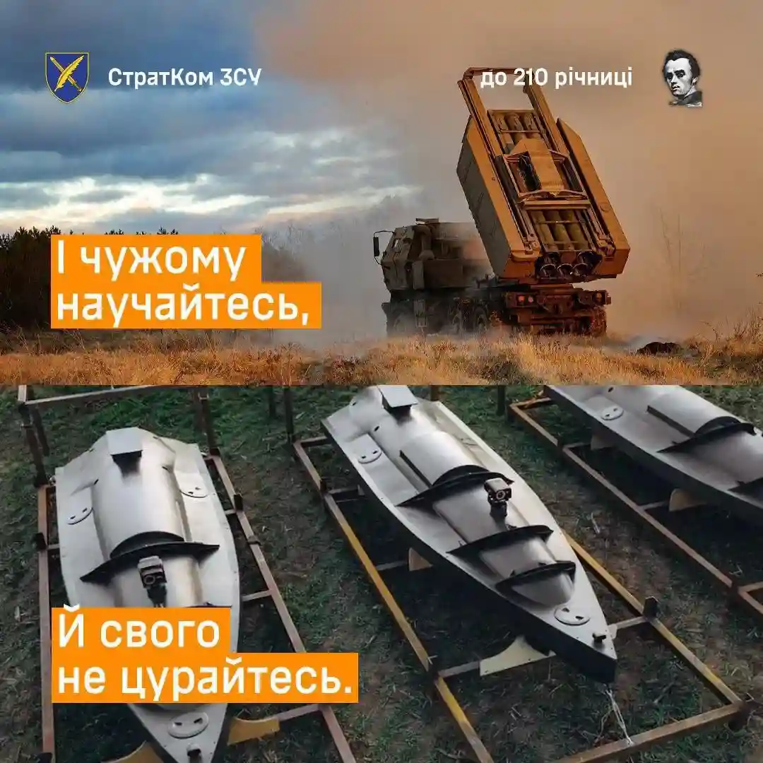 Текущий обзор событий: Военные действия и перспективы