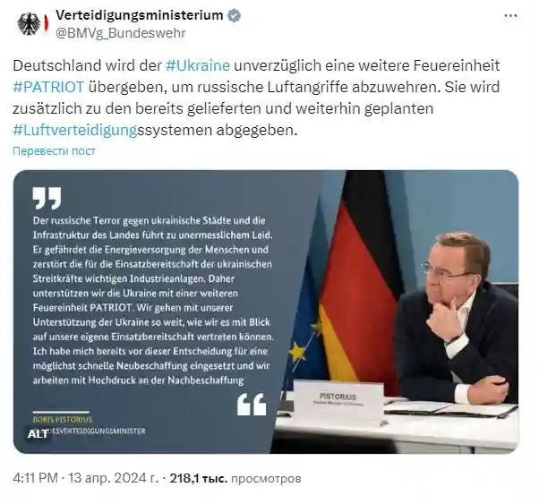 Оптимистичное заявление, если внимательно прочитать.