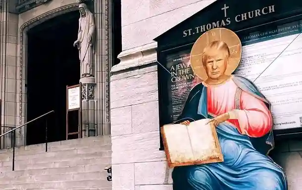 Что будет с республиканской партией после Трампа?