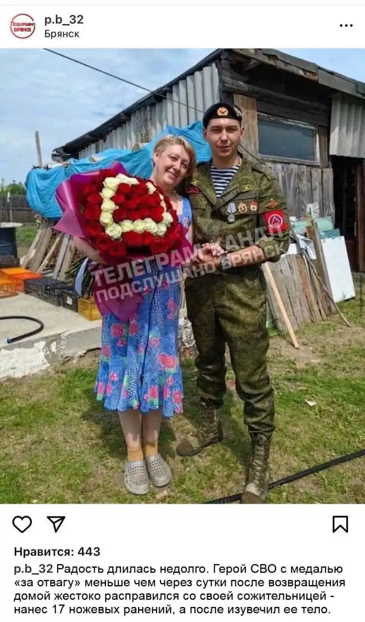 Фамильный замок опустел навсегда