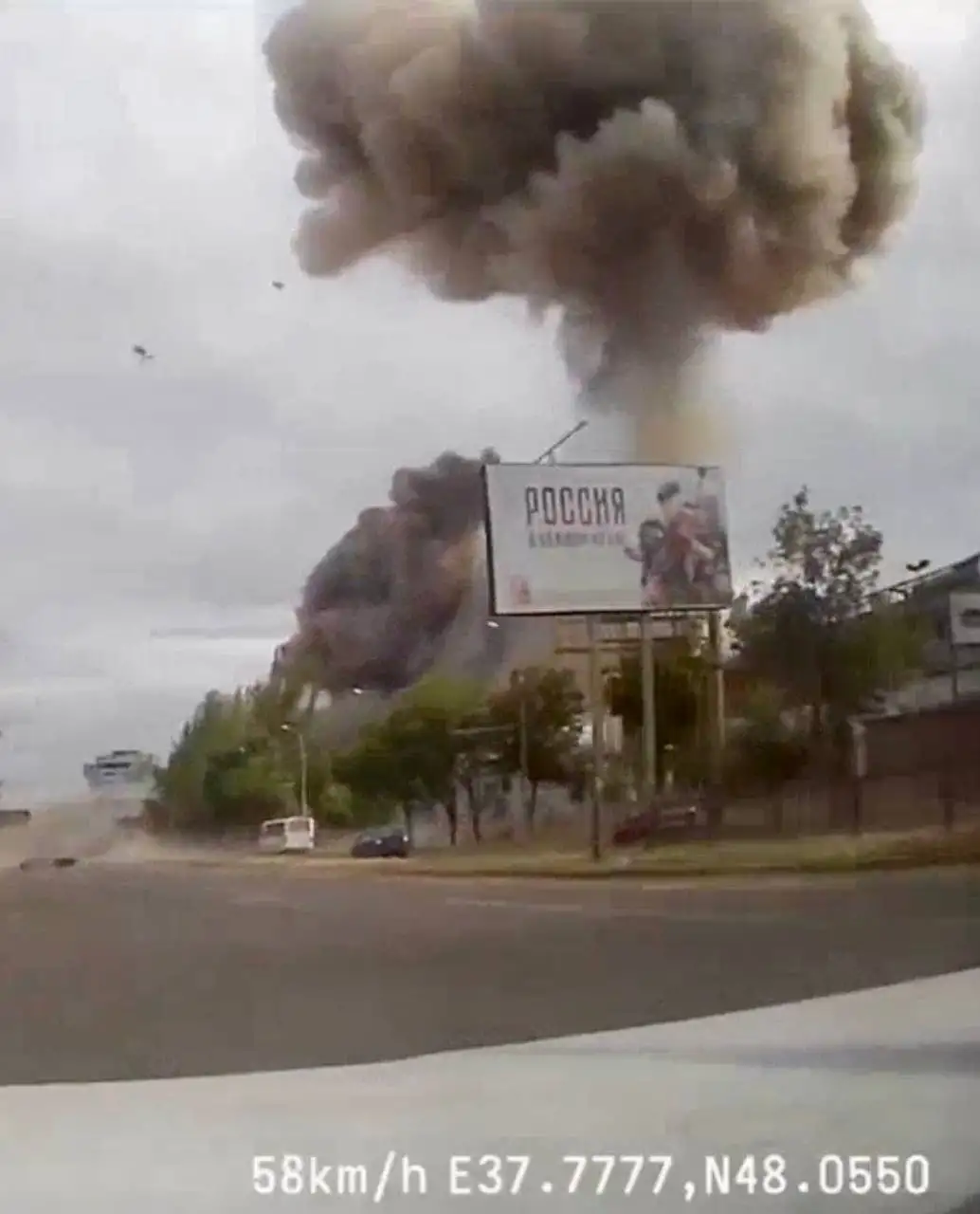 В Донецке эпичный прилет