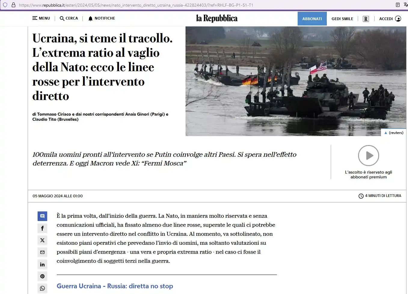 Развитие мыслей Макрона