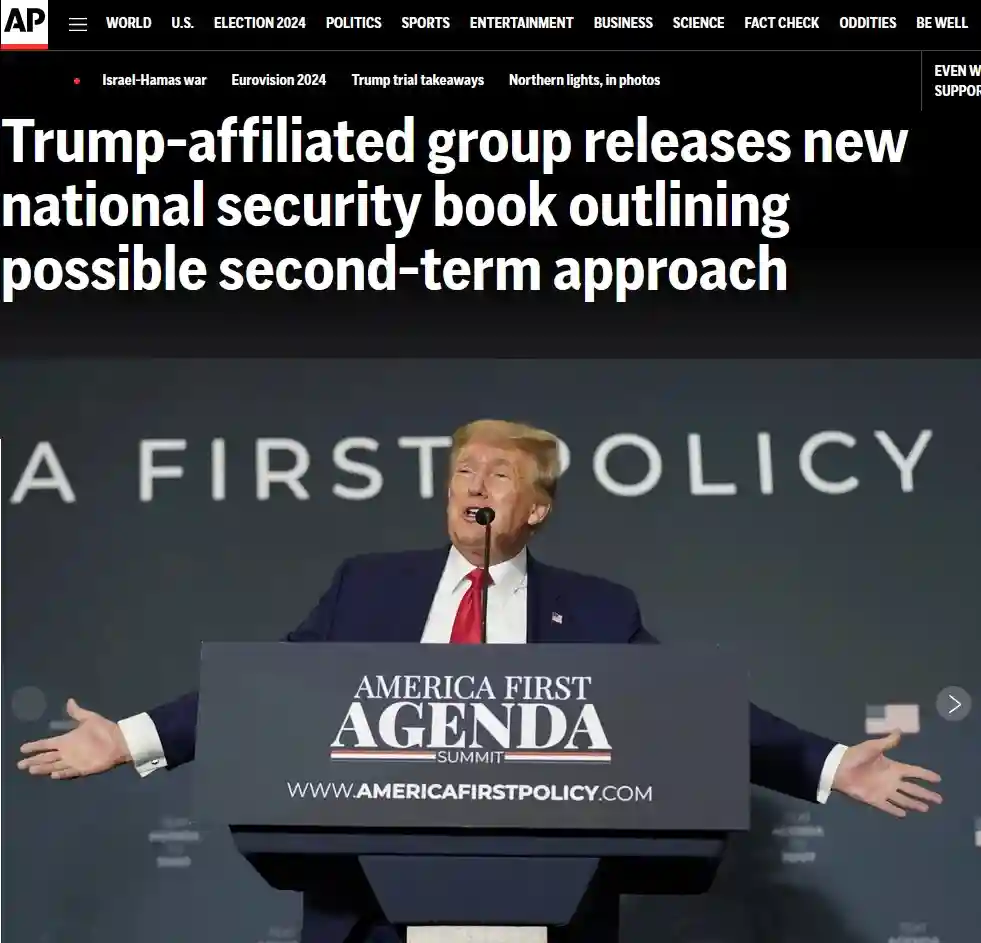 "Секретный план" Трампа по Украине