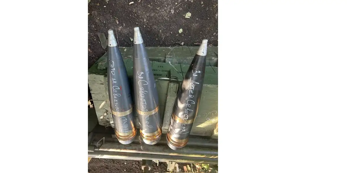 "Свежий" подгон от КНДР