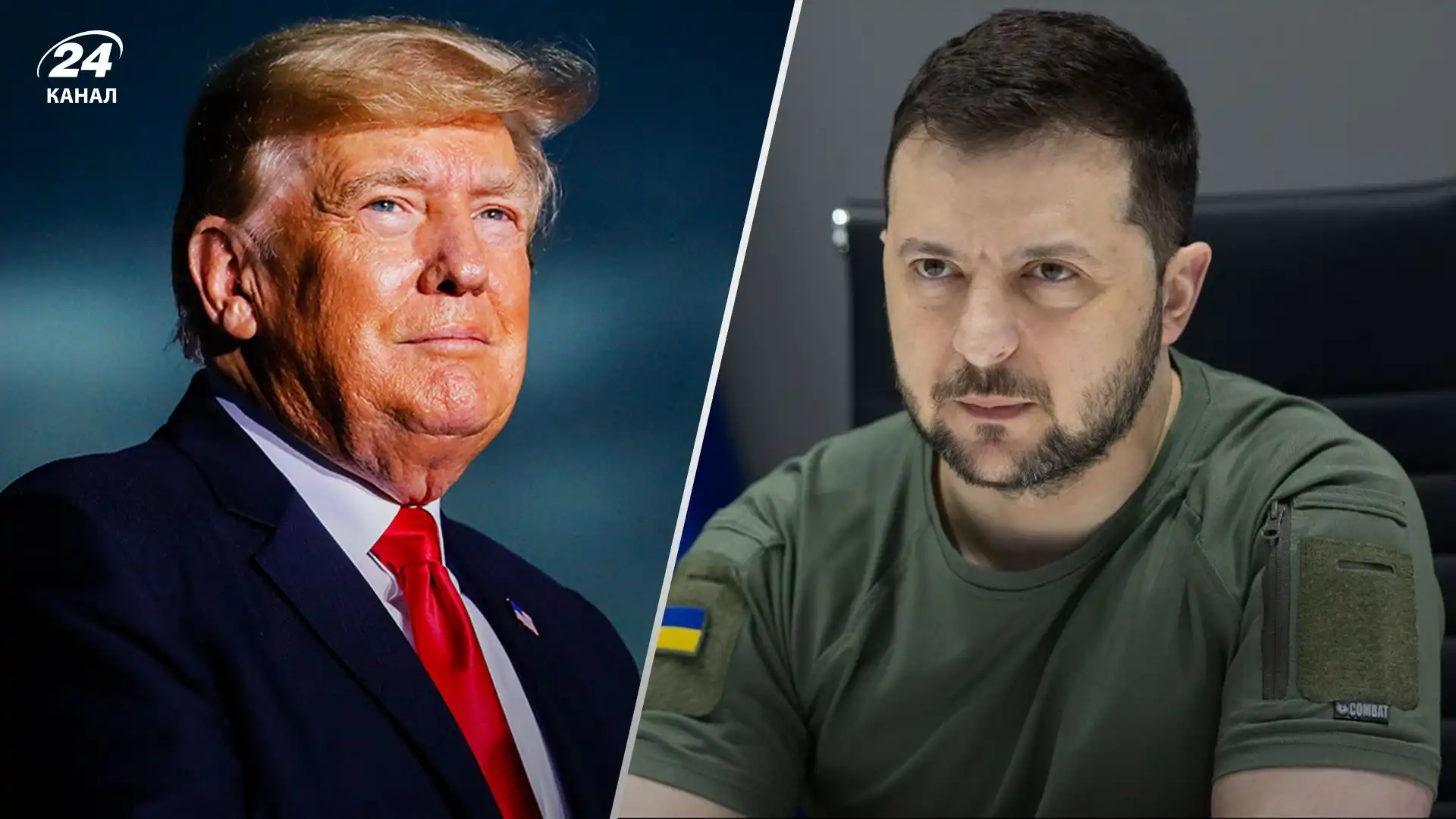 Трамп и Зеленский об окончании войны 28.06.2024