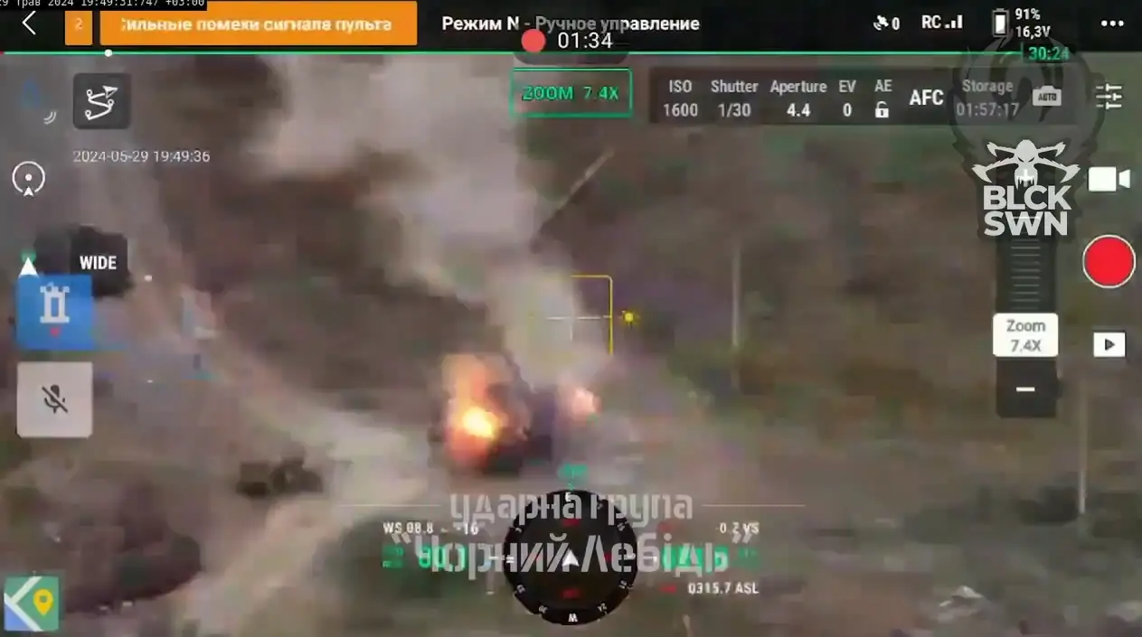 Запепклих вогонь не пече!