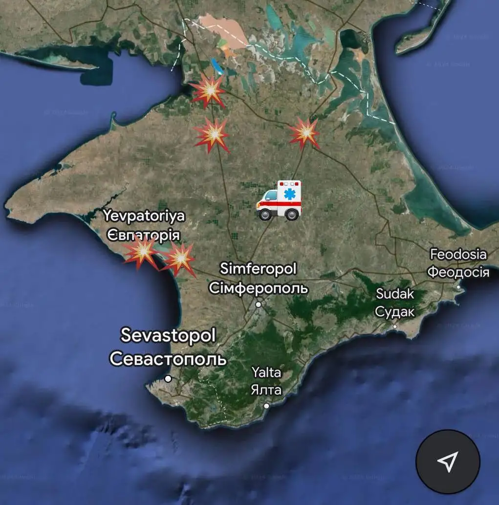 Хлопки в Крыму 10.06.2024