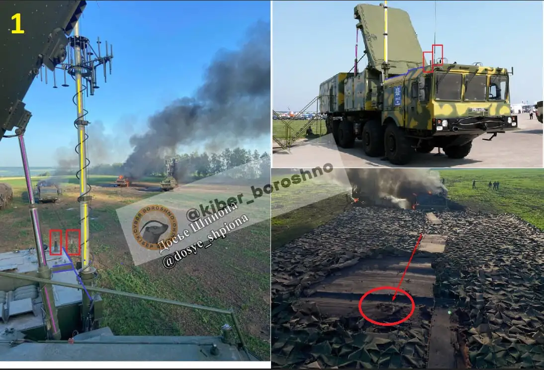 Удар по ПВО в Белгородской области