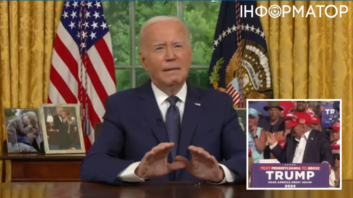 Утренний обзор 15.07.2024