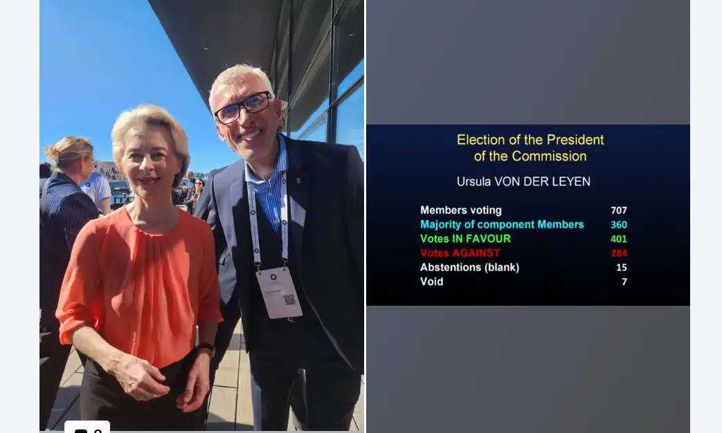 Европарламент голосует за назначение президента Еврокомиссии