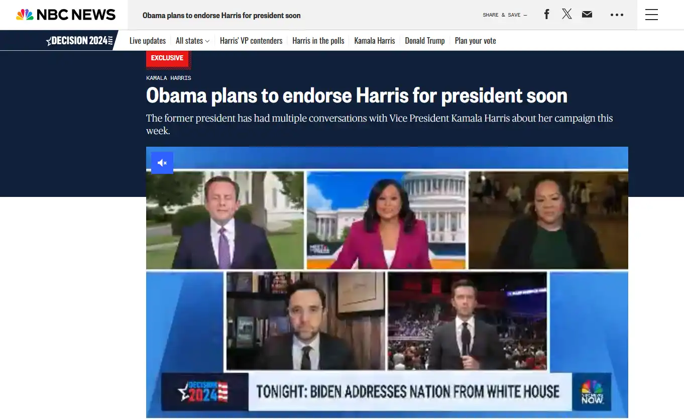 Барак Обама в ближайшее время объявит о поддержке Камалы Харрис