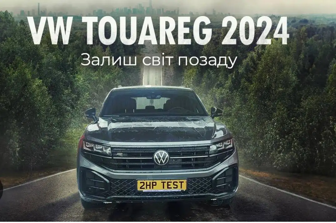 «Автоваз - но! Азавад - сила!» Лучшая реклама туарегов изготовлена в Мали