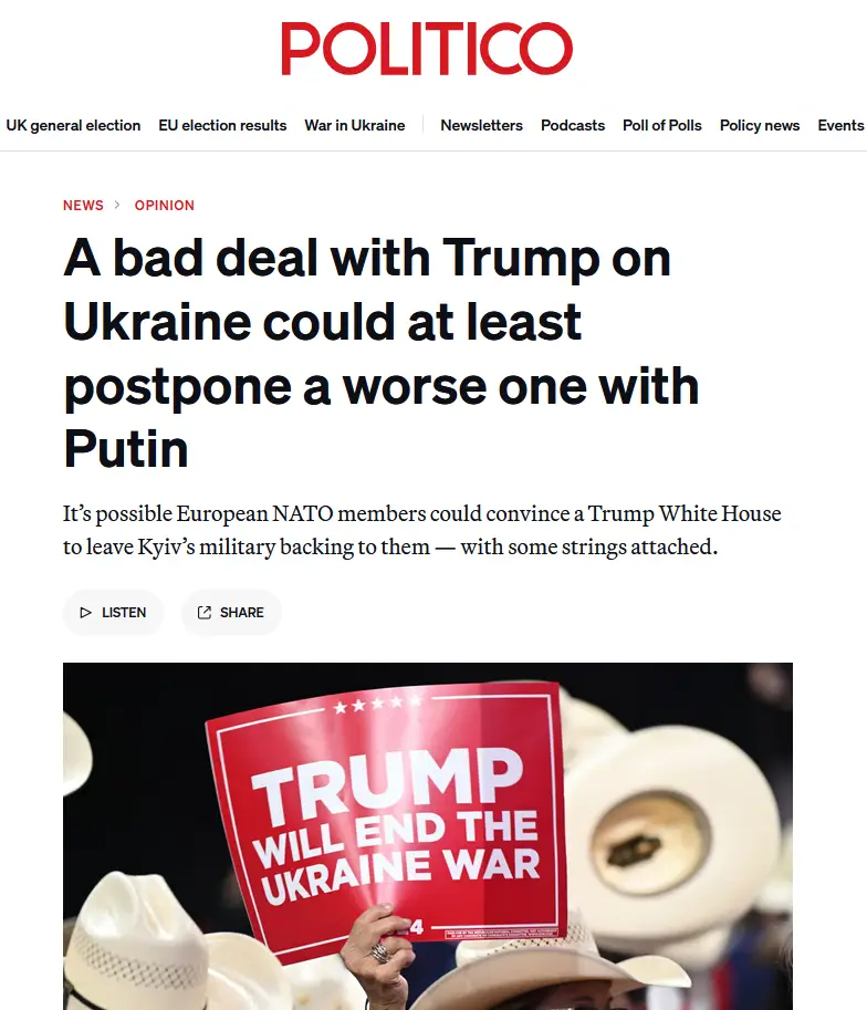 Если кто-то ждет Трампа, значит, что он ждет Путина