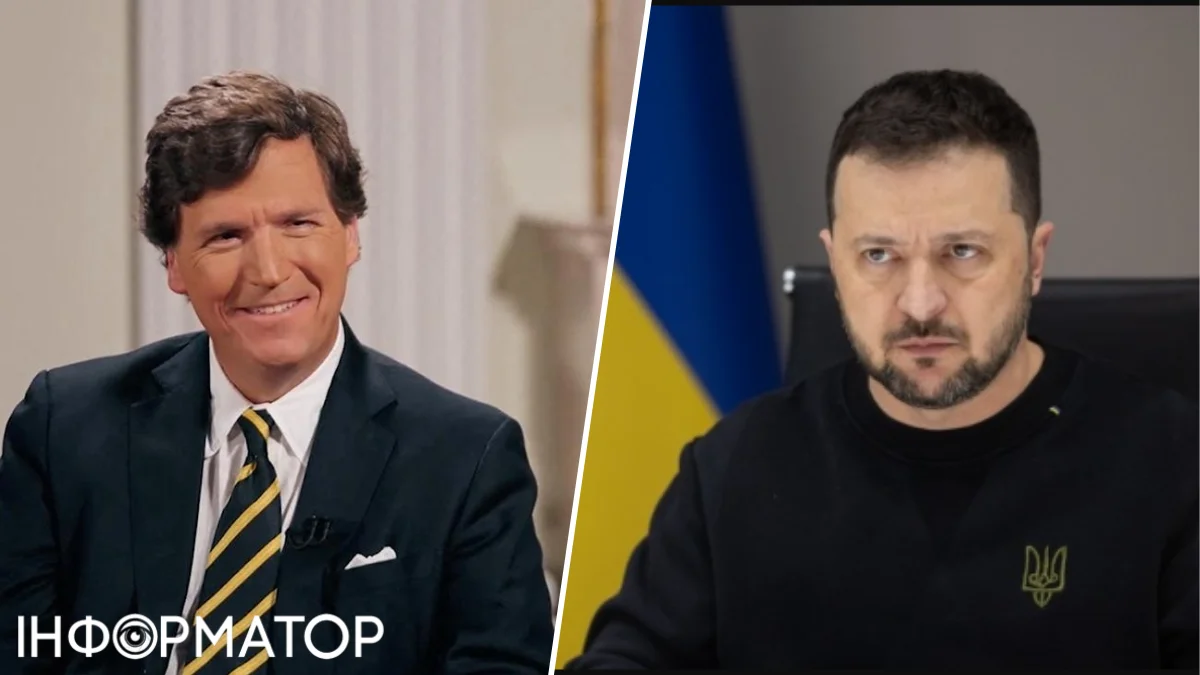 Утренний обзор 04.07.2024