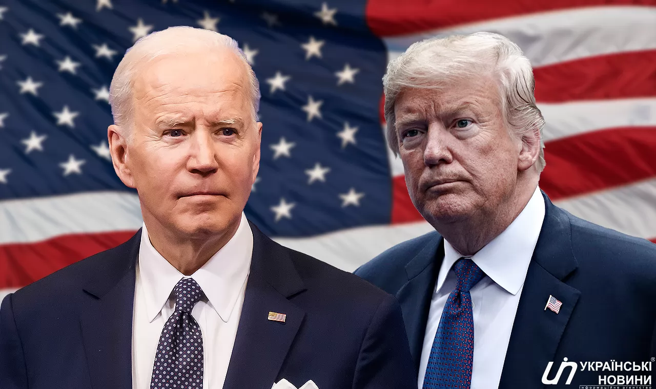 Решение демократов по Байдену