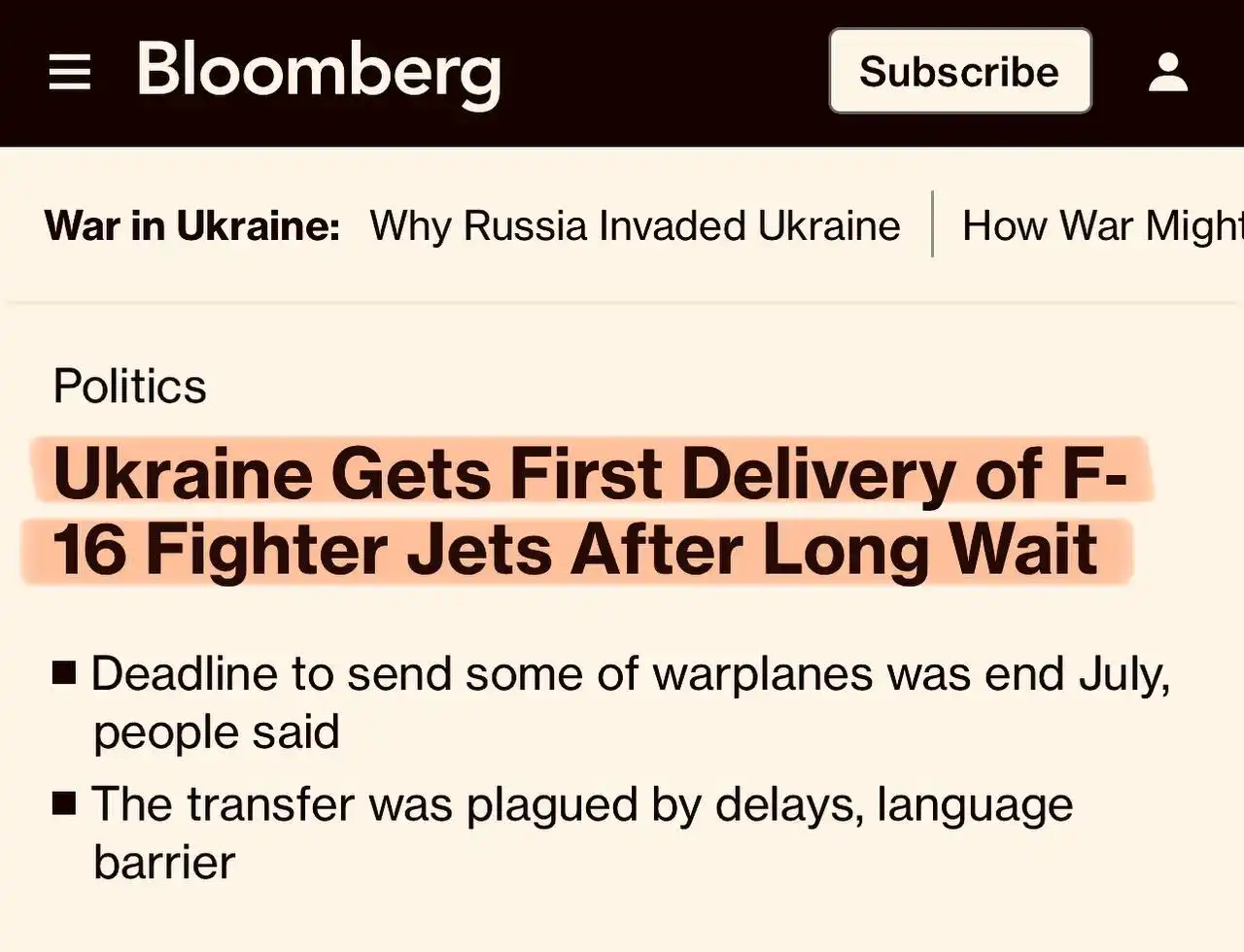 Украина получила от союзников первую партию многоцелевых истребителей F-16