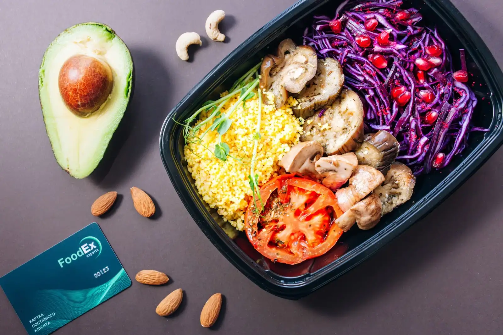 Правильне харчування