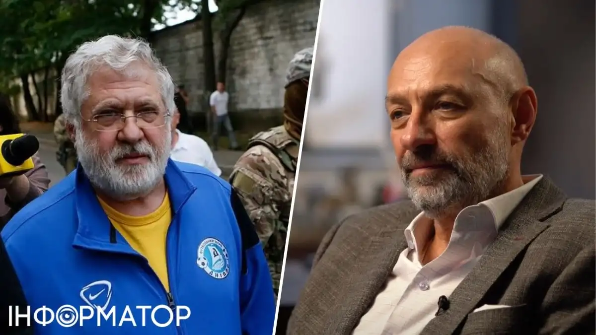 Утренний обзор 08.07.2024