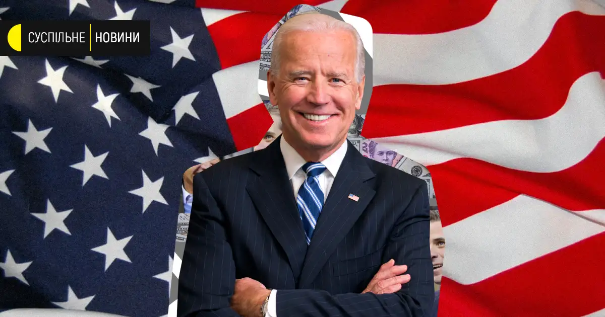 История с кандидатством Байдена