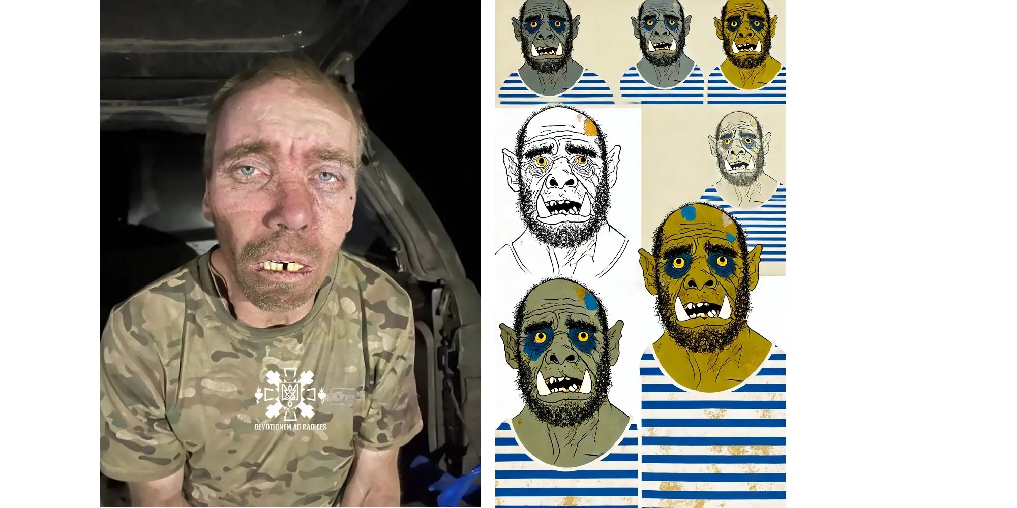 Российские солдаты на одно лицо с орками