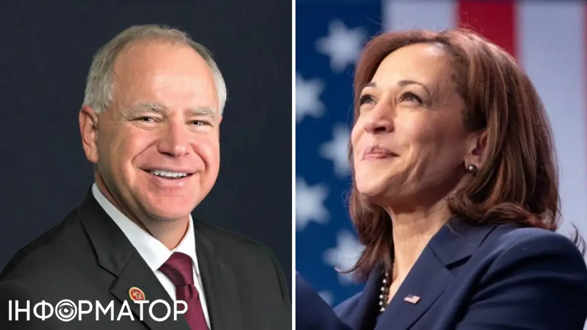 Харрис определилась с кандидатурой своего вице-президента