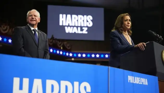 Триумф Харрис и крах Трампа