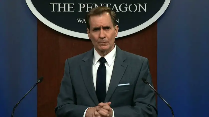 Утренний обзор 13.08.2024