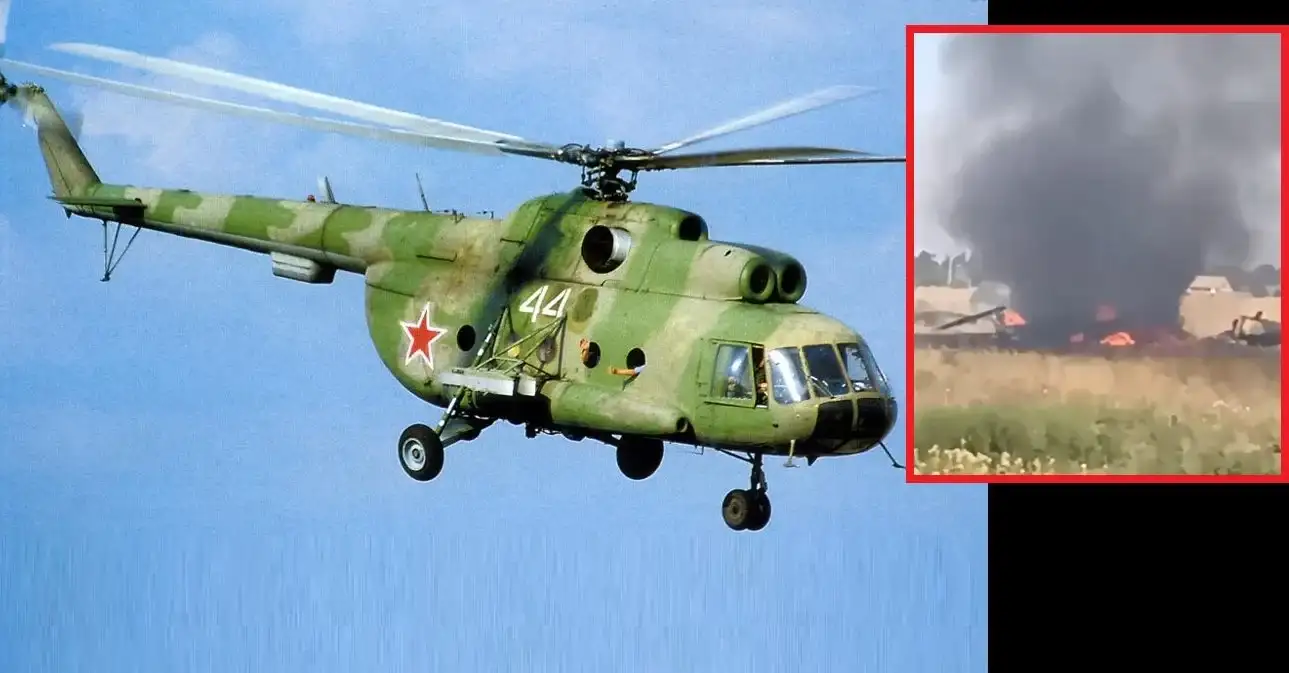 Первый из двадцати некрологов Ми-8