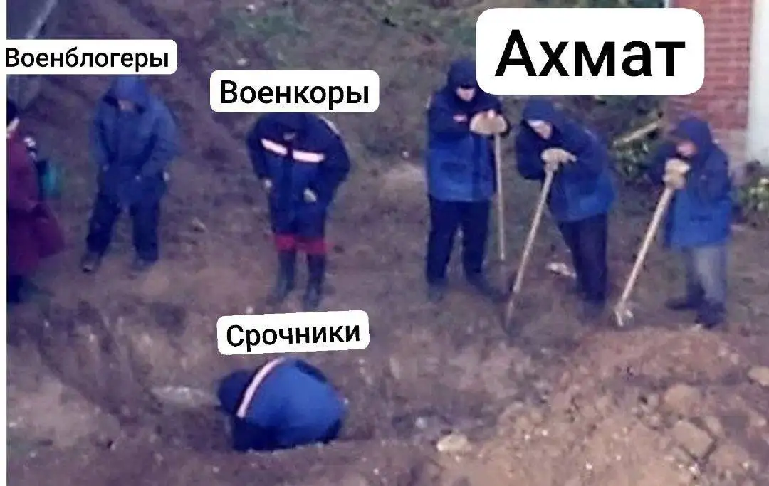 Очередная партия пленных орков