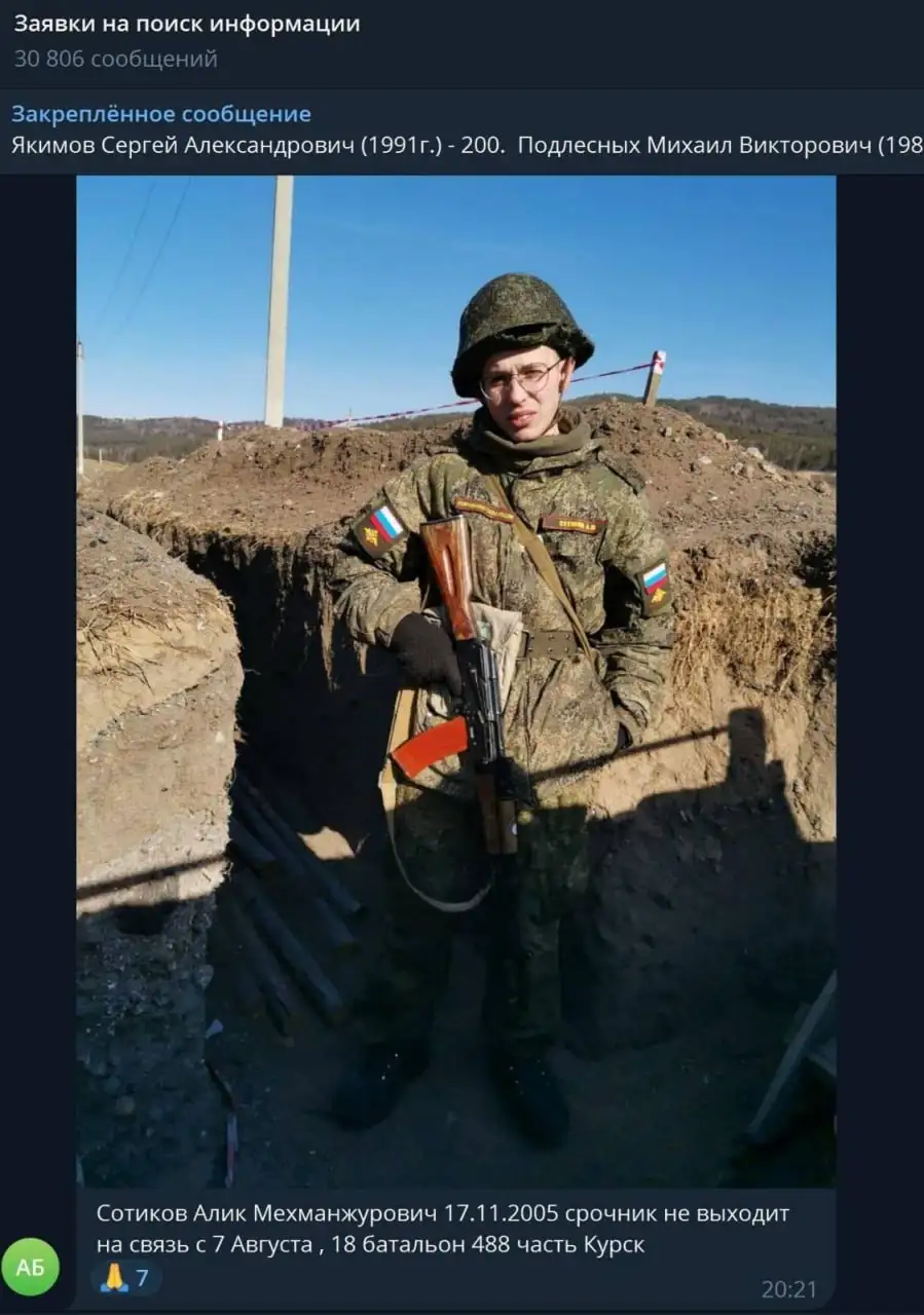 Нас старшина оставил с товарищем на позиции и убежал