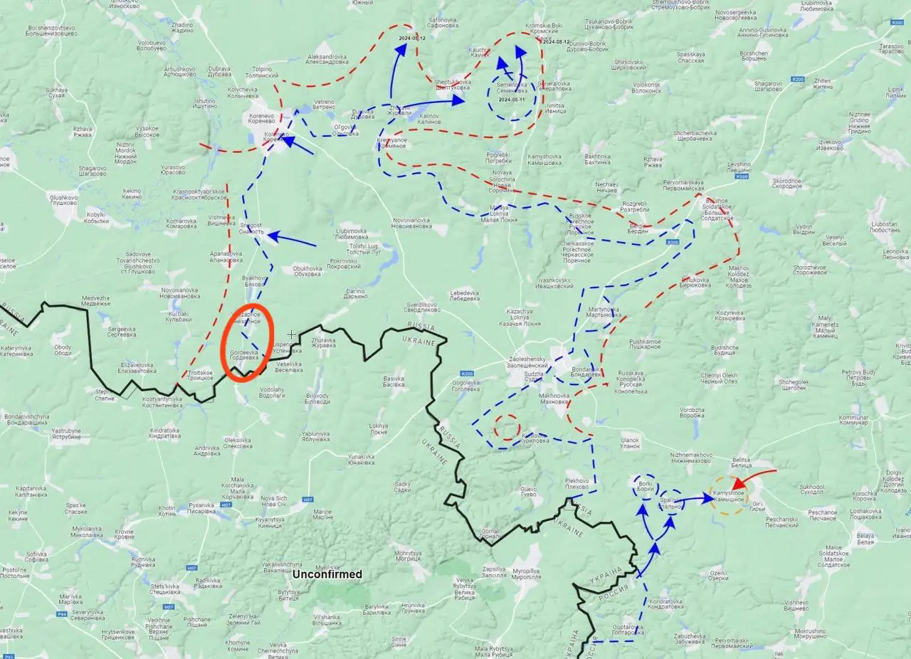 Утренний обзор 15.08.2024