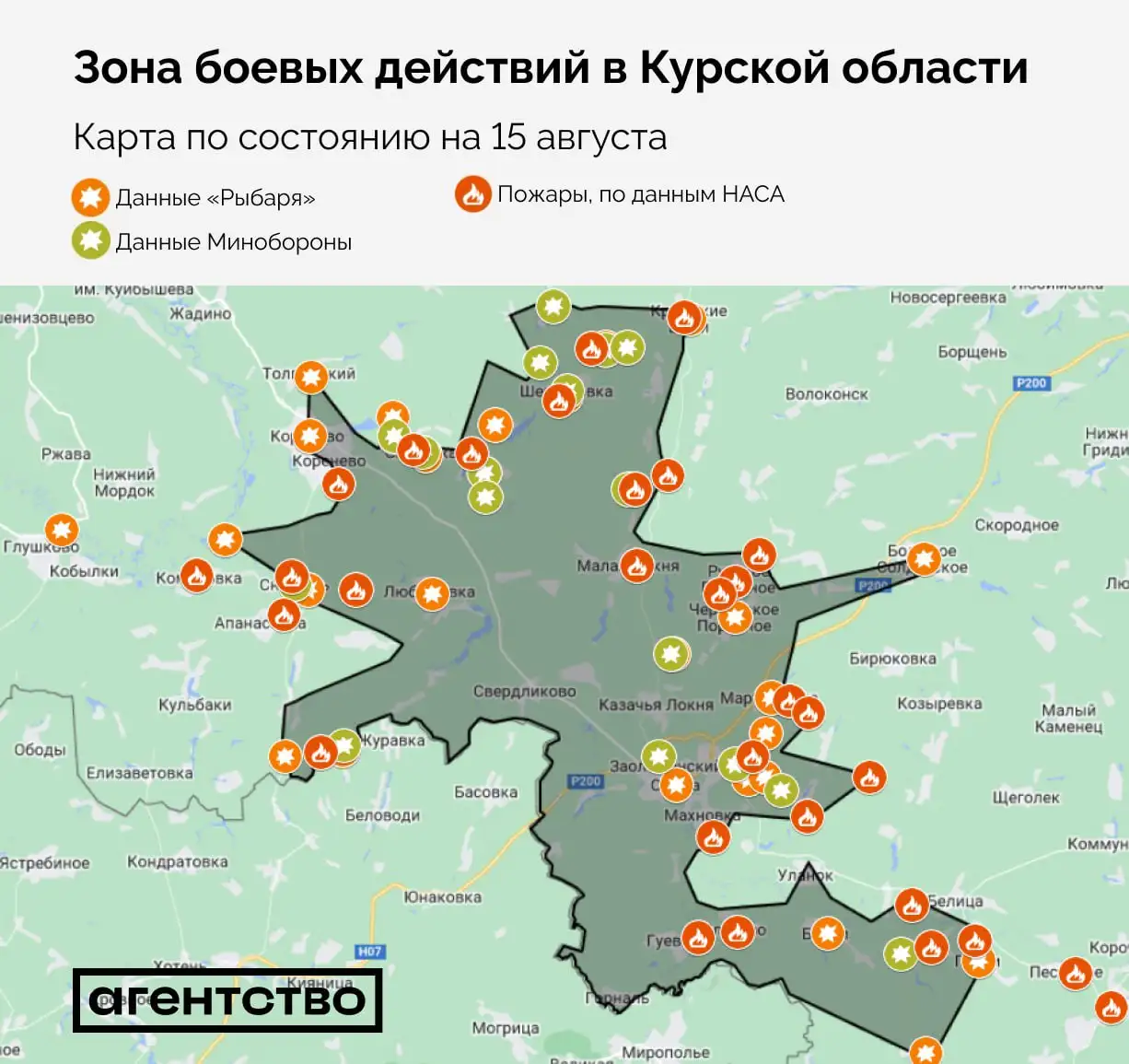 Утренний обзор 16.08.2024