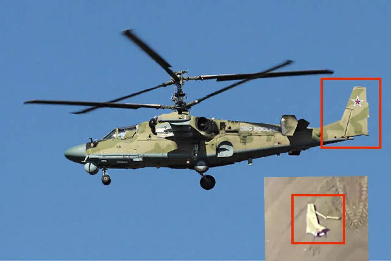 Опубликованы кадры догорающих остатков российского вертолёта