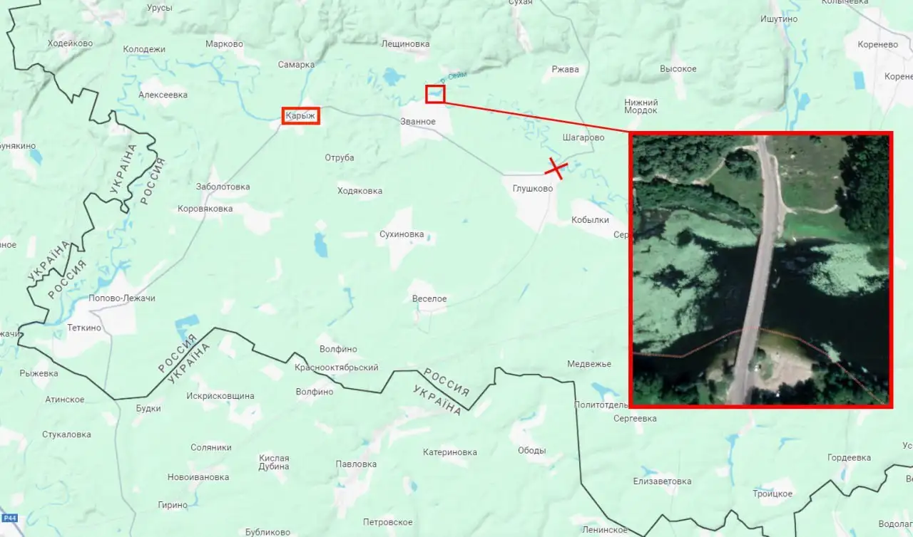 Утренний обзор 18.08.2024