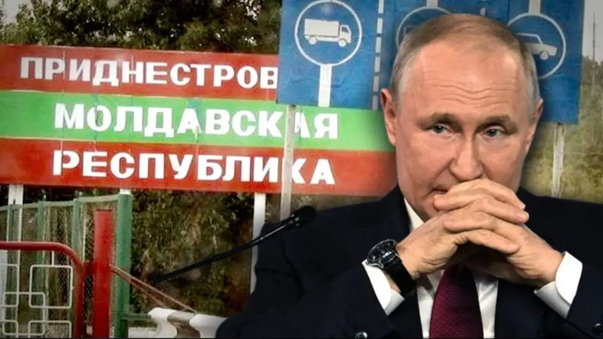 Приднестровский вопрос: можем ли мы вмешаться?